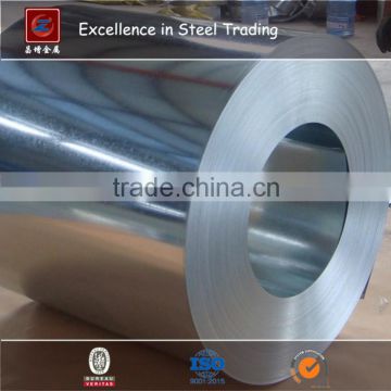 Hot Dipped Galvanized Steel Coil Z275/Zinc Coated Steel Coil/HDG/GI steel coil