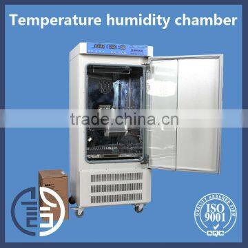 HPX-250BSH temperature humidity test chamber price cheap