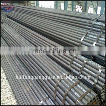 shandong huitong t8163 standard hot rolled seamless steel pipe structure steel tubing pipe