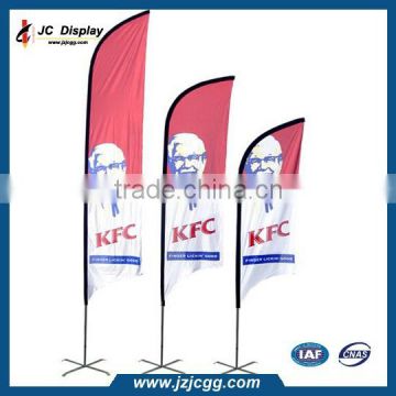 JC Feather Banner Beach Flag