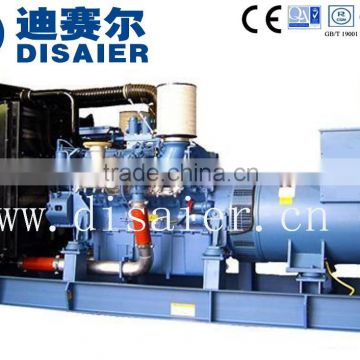 Low cost MTU 2500kva diesel generator