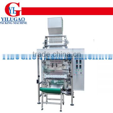 high speed 5g sugar stick packing machine(DXD-480KB-12)