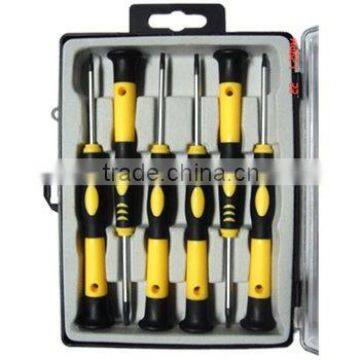 Top PSS-000 CRV Precision screwdriver set