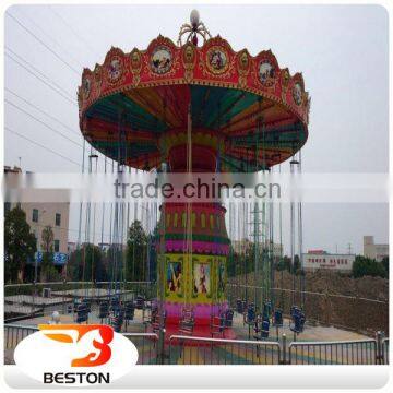 Playground Attractions Amusement Park Flying Chairs Type Flying Chair Ride photo-5