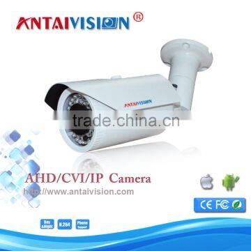 China OEM factory supplied Outdoor waterproof Surveillance CCTV camera P2P ip network 2.0MP/1.3mp/1.0mp VARIFOCAL IP camera