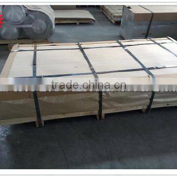 Best price quality assurance 2A12 T4 T351 aluminum plate