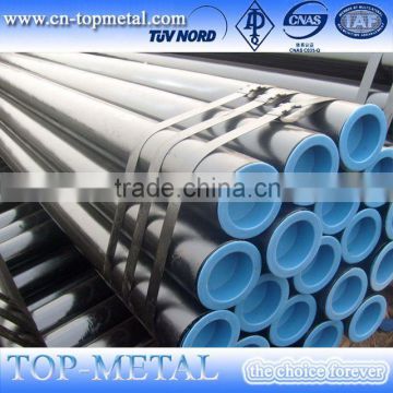 astm a53-b seamless steel pipe