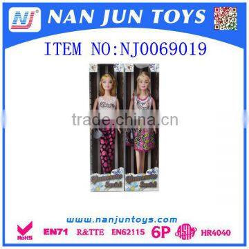 Fashion Doll Dress up Games Barbie Doll for Girls photo-4