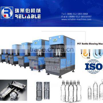 20 liter / 5 gallon pc water bottle blow molding machine