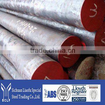 high quality 1.6563 alloy steel from alibaba