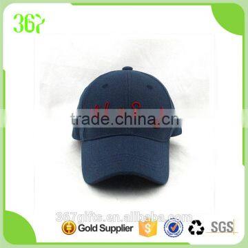 New Arrival 2016 Cotton Baseball Cap Kids Cap for Outdoor