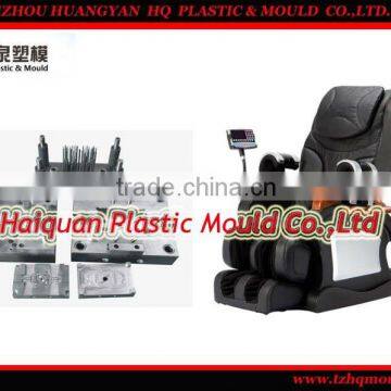 New Cosy Massage Chair Mould,plastic Molds