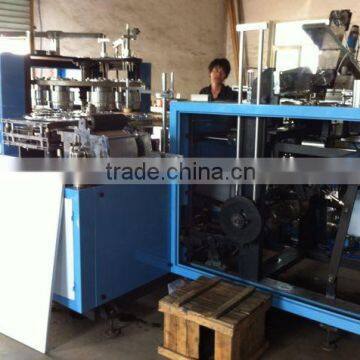 HERO BRAND Paper Cup Making Machine Prices in India