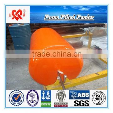 Made in China protect ship or dock floating marine polyurethane foam filled fender