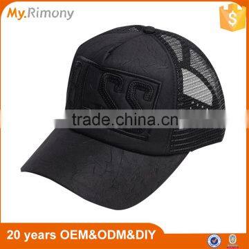 UAE Design Mesh Breathable Outdoor Embroidered Couple Unisex Baseball Cap Hat photo-3