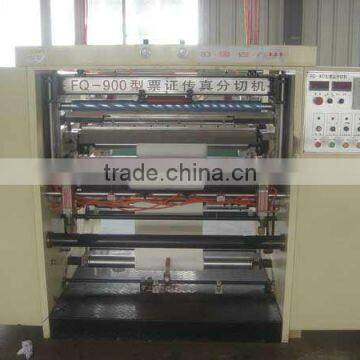 Continuous Computer Form photo-5