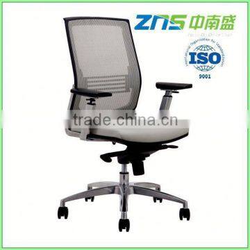 913AL-02 fabric seat custom office furniture