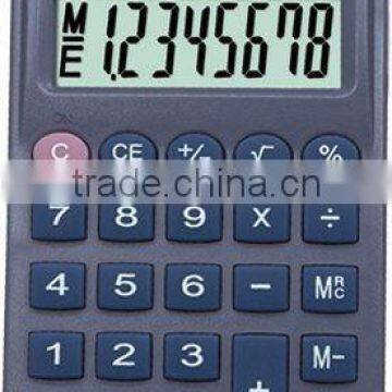 8 digits electronic pocket calculator LT-200V