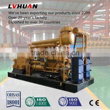 Manufacture Supply 500KW Electric Methane Coke Oven Gas Generator CE Approved Hot Sale PRICE