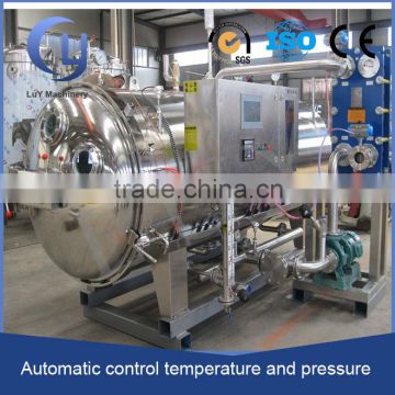 China stainless steel PLC control heating uniform autoclave for mushroom spawn cultivation