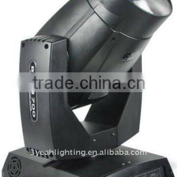 700W beam moving head