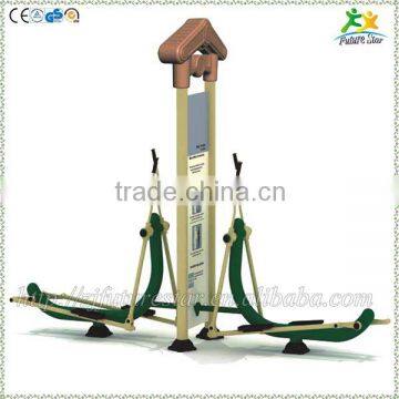 FS-02025 outdoor fitness equipment