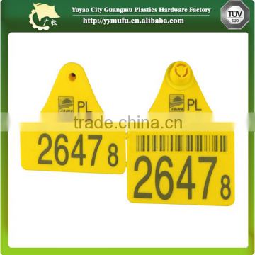 China animal tag made as goat ear tag or cattle ear tag or rabbit ear tag