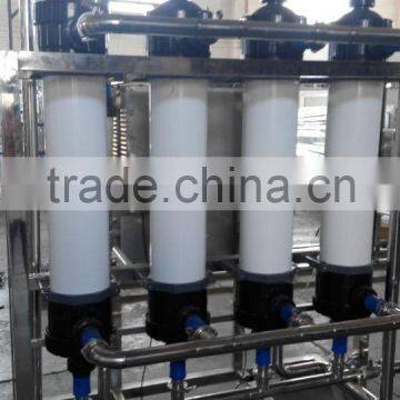 Mineral Water Treatment Machine photo-3