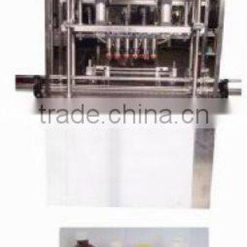 GZJ-Wslight vacuum filling machine