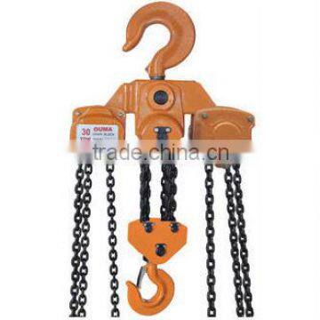 Large-tonnage Chain Block Hand chain hoist