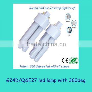 G24 2-pin LED Down Light