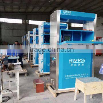 Salable Intelligentized Single Mass Flowmeter LNG Dispenser