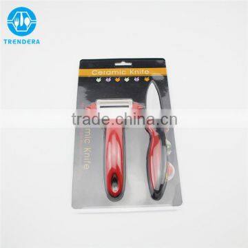 Dishwasher Safe Pass LFGB Ceramic Peeler Knife Set photo-3