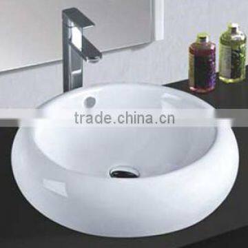 2016 China ceramic bathroom basin price , small square bathroom art basin