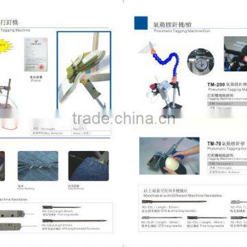 Tagging Gun Standard TM-70 photo-3