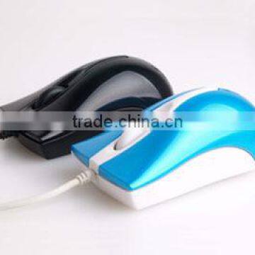 Special baby wired mini optical mouse