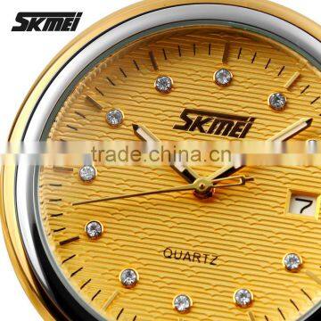 SKMEI Luxury Quartz Analogue Watch photo-5