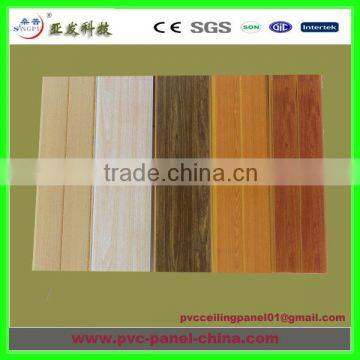 pvc exterior ceiling panels best quality from china factory lowest price