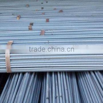 DEFORMED BAR/ STEEL REBAR / REINFORCING BAR