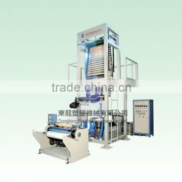 LDPE/HDPE Plastic blown film machine