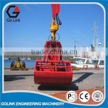 excavator hydraulic multifunctional grab with CE approved