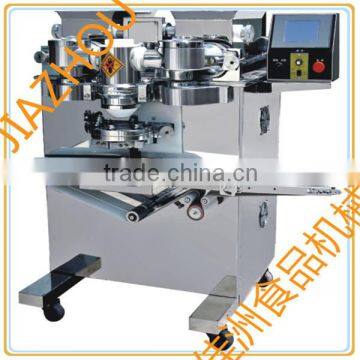 Automatic Cookies/mooncake Encrusting Machine