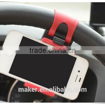 Car Steering Wheel Phone Holder GPS Holder