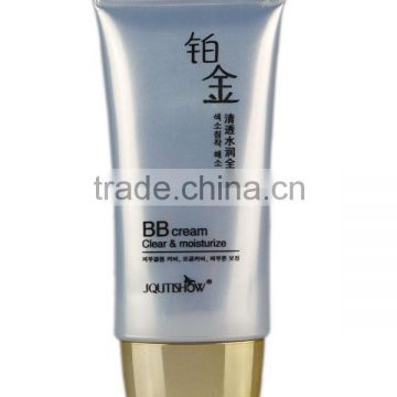 packagings skin care 5g plastic tube for cosmetic packaging