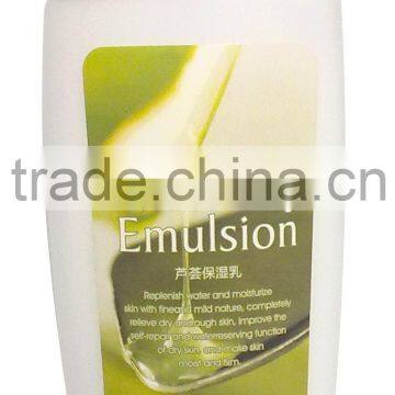 Aloe vera Moisturizing Emulsion & lotion 80ml