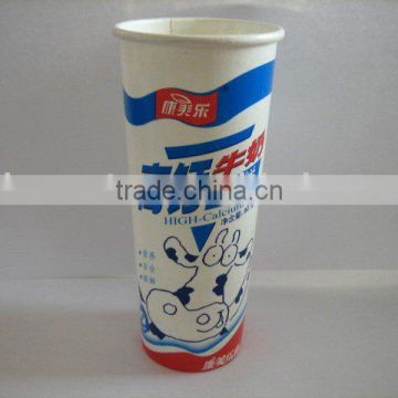 sour milk paper cup