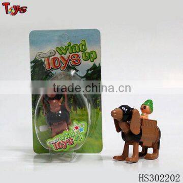 plastic animal wind up