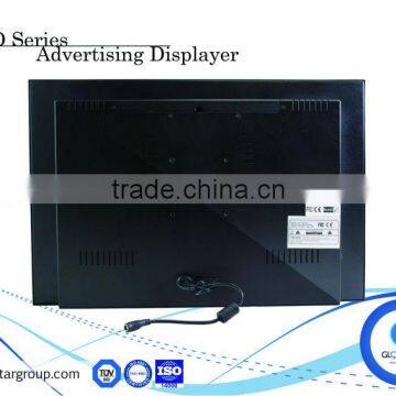 TAD-221-TP 22" LCD Touch Screen Advertising Display photo-2