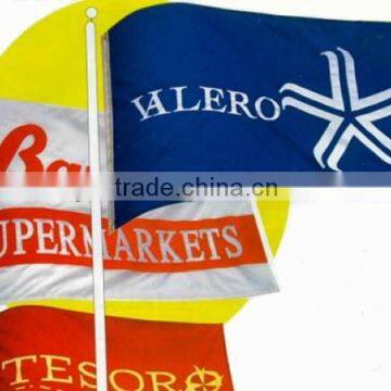 Custom Flags