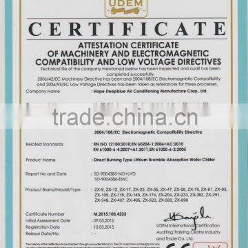 Deepblue Vacuum Boiler photo-5